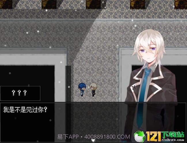 Artificiality截图3