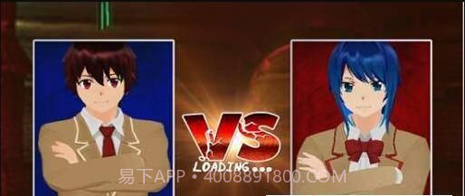男女终极格斗截图3 男女终极格斗截图3