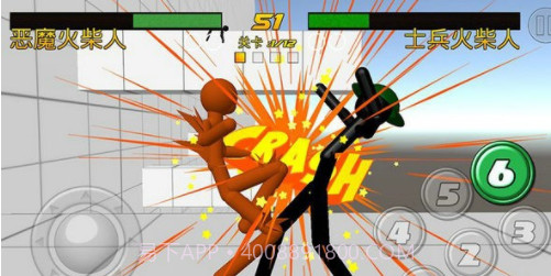 迷你火柴人拳皇截图3