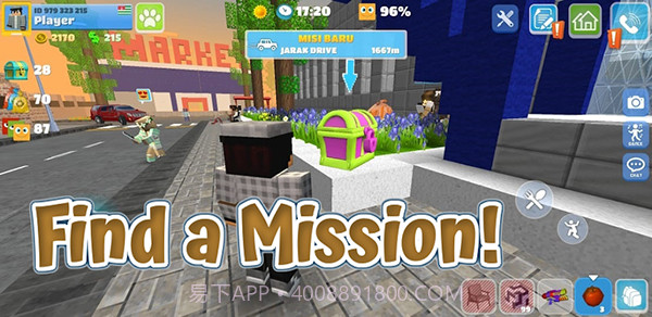 工匠工艺生活方式截图2