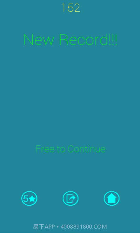 保护泡泡截图3 保护泡泡截图3