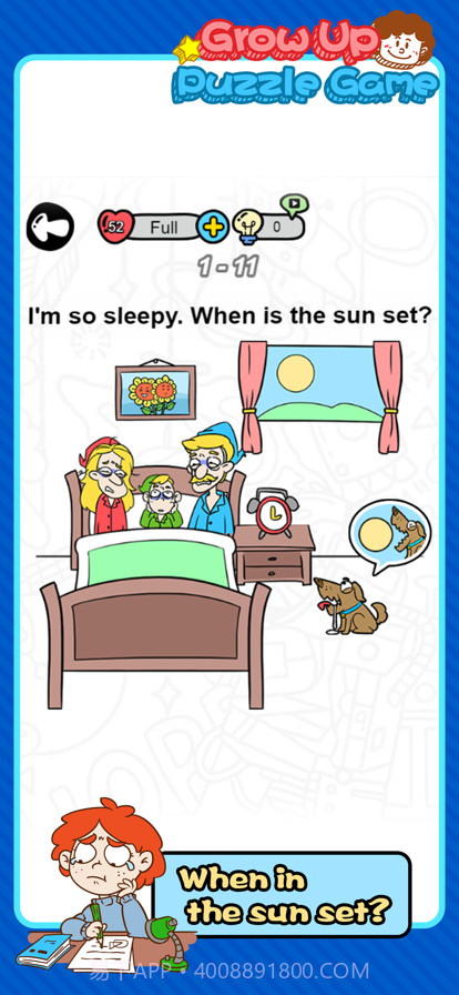 妈妈我不会截图3 妈妈我不会截图3