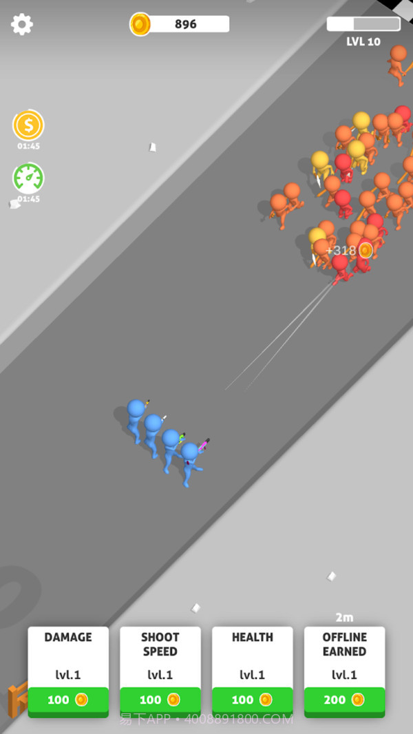 火柴人团战截图3 火柴人团战截图3