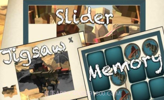 侏罗纪像素世界截图3