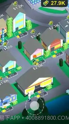 闲置电力城截图1 闲置电力城截图1