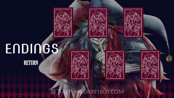 trapped with jester截图1