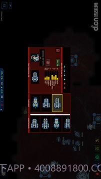 作战部队:星际围攻截图2