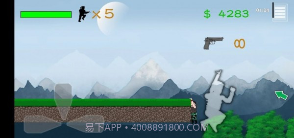 最后的金属射手截图2 最后的金属射手截图2