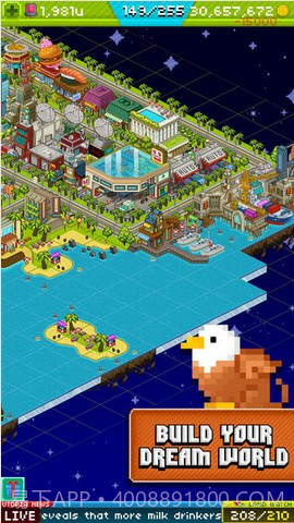 像素人截图3 像素人截图3