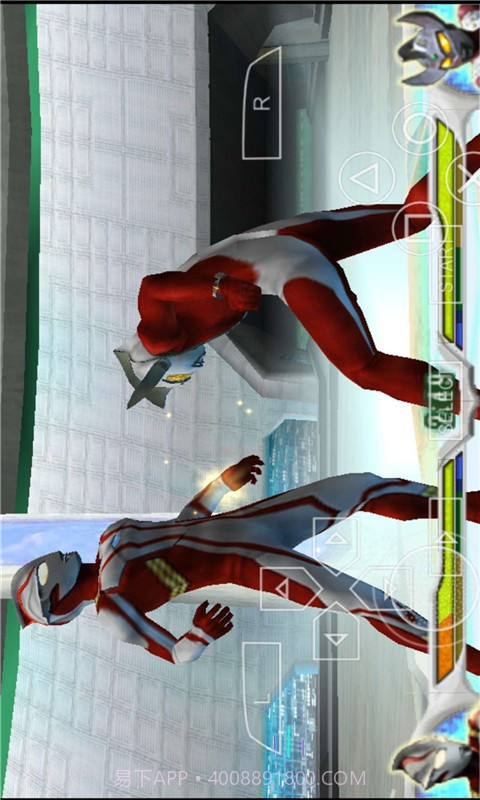 奥特曼格斗进化0（悟饭版）截图2