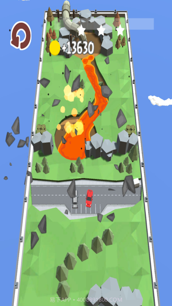 火山城市截图3 火山城市截图3