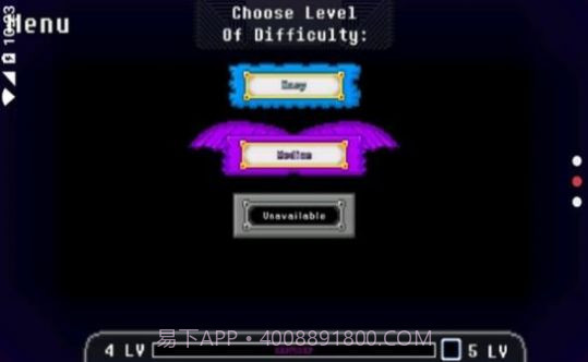 传说之下七重审判游戏截图1 传说之下七重审判游戏截图1