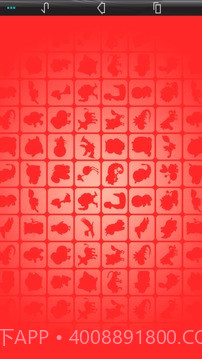 Pikachu funny截图3