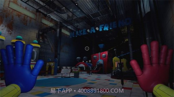 奇怪玩具屋截图3