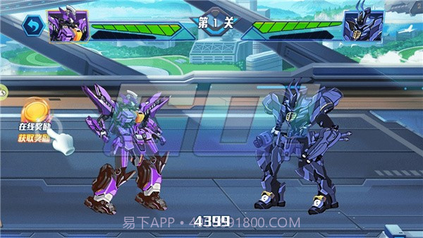 机甲有点酷截图3 机甲有点酷截图3