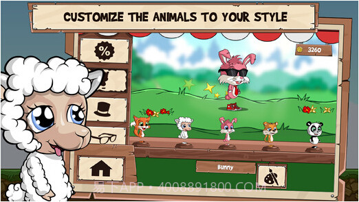 欢乐奔跑2截图3