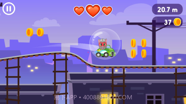 英雄猫酷跑截图2 英雄猫酷跑截图2