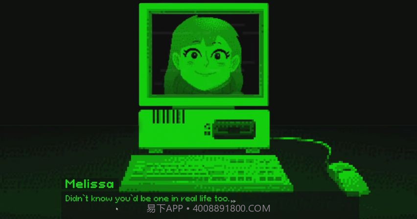 Melissa截图2 Melissa截图2