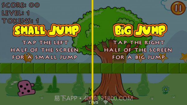 疯狂的土豆截图3 疯狂的土豆截图3