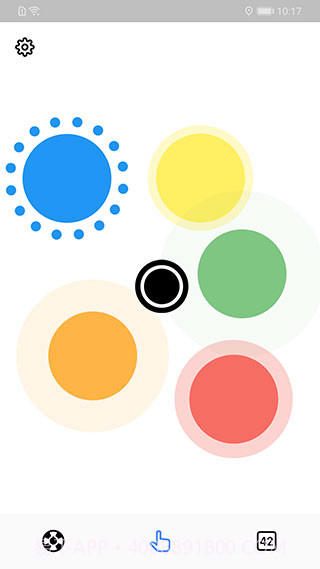 小决定随机转盘截图4 小决定随机转盘截图4