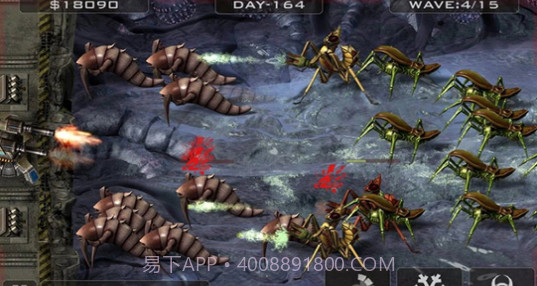 异形防御截图4 异形防御截图4