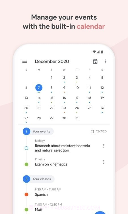 School Planner截图4