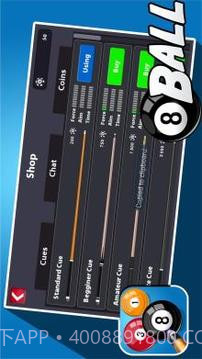 Billiards Pool - 8 Ball Game截图2 Billiards Pool - 8 Ball Game截图2