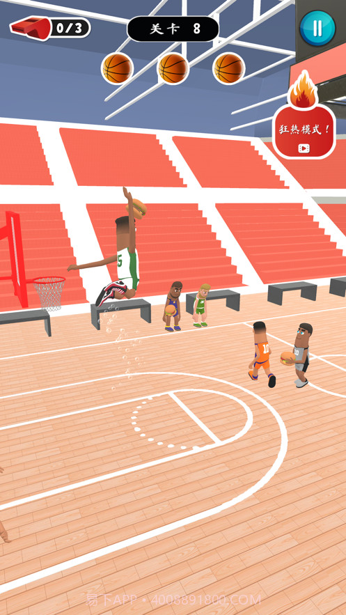 力挽狂篮截图10 力挽狂篮截图10