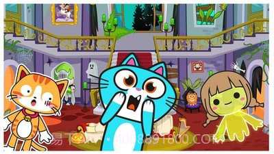 米加小镇探险截图3