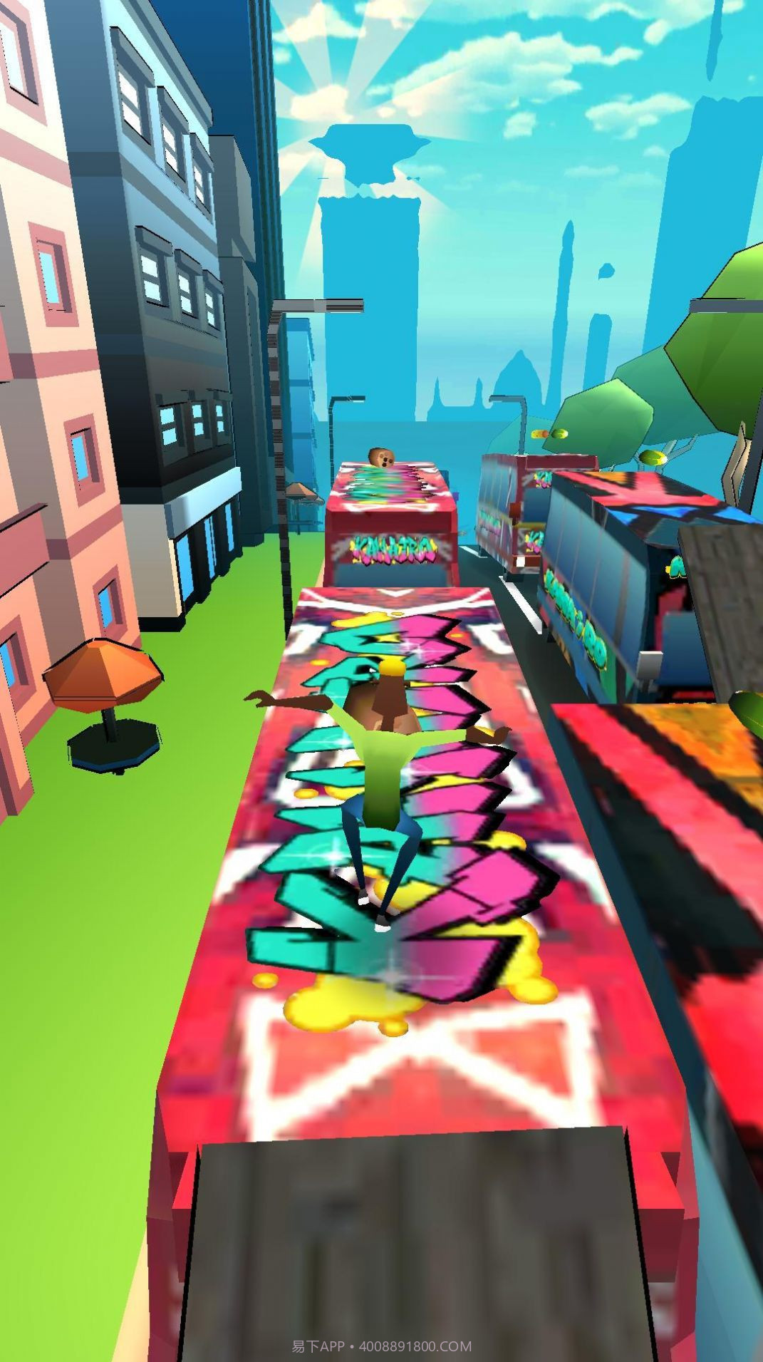 逃离卡尼罗市截图4