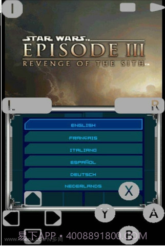 NDS模拟器 V1.9.15 截图2
