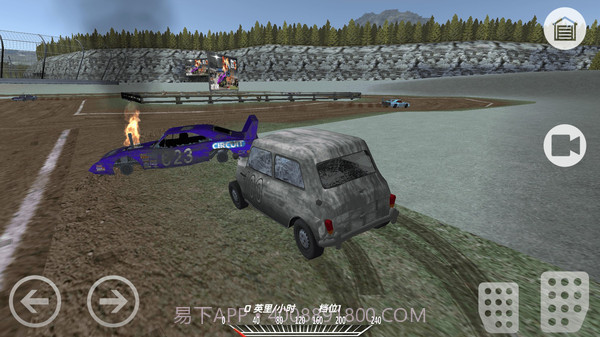 末日飞车狂飙截图3 末日飞车狂飙截图3