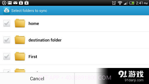 DS cloud截图7 DS cloud截图7