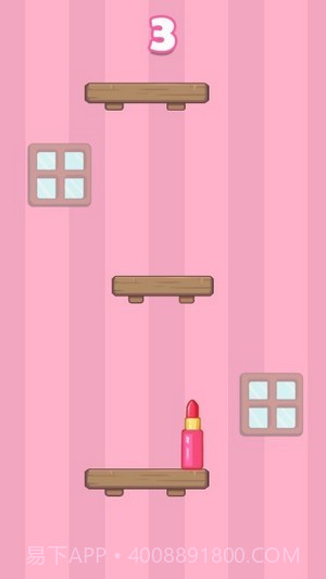 口红翻跟头截图1 口红翻跟头截图1