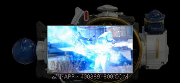 Meteor driver截图2 Meteor driver截图2