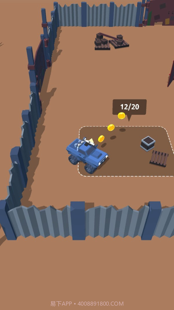 僵尸工艺截图3 僵尸工艺截图3