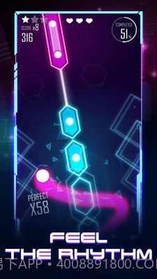 魔点跳舞截图2 魔点跳舞截图2