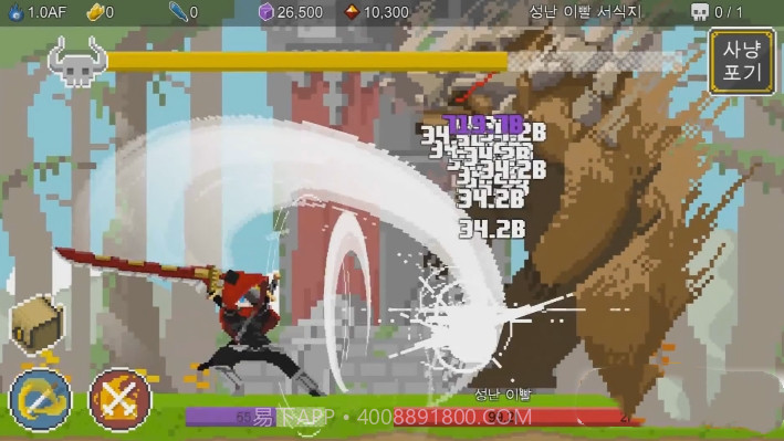 自我剑剑闲置中文版截图2 自我剑剑闲置中文版截图2