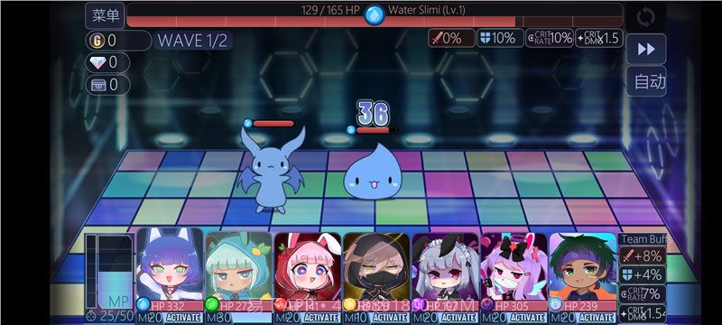 加查Nox内置菜单版安卓截图1 加查Nox内置菜单版安卓截图1