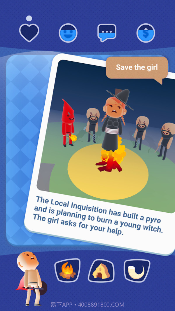 命运的抉择3D截图2 命运的抉择3D截图2