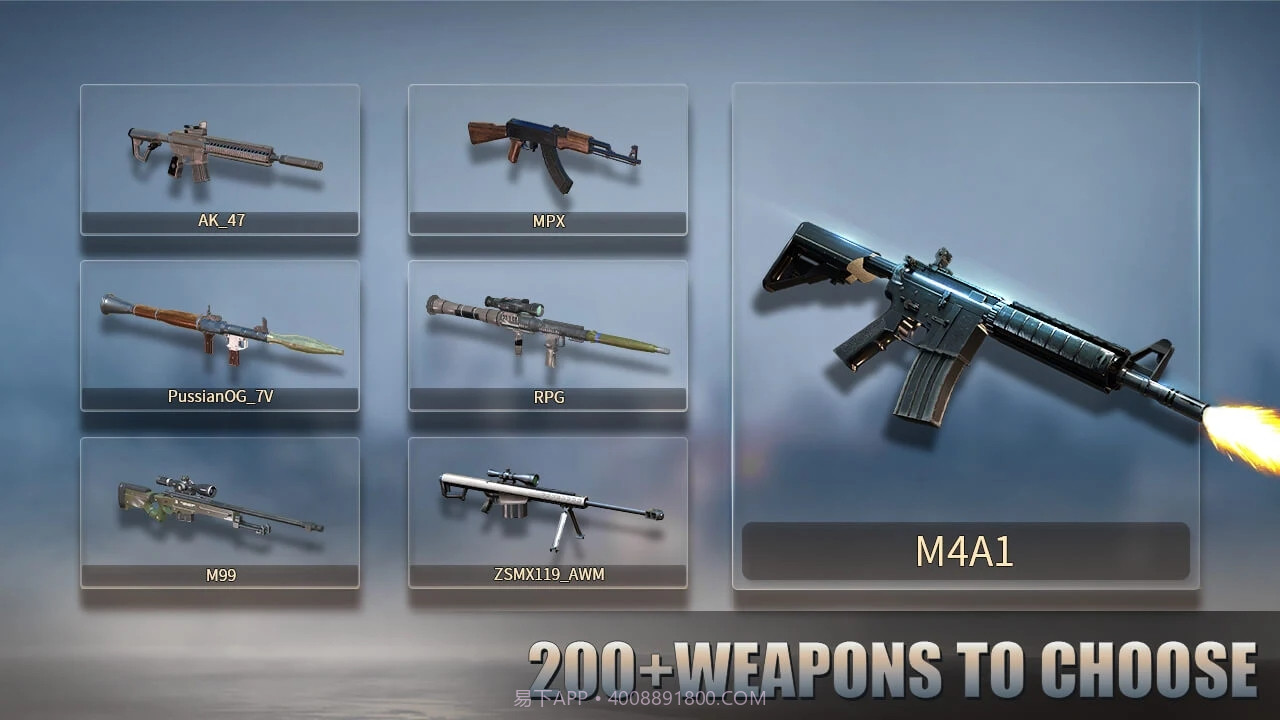 战争火行动截图3