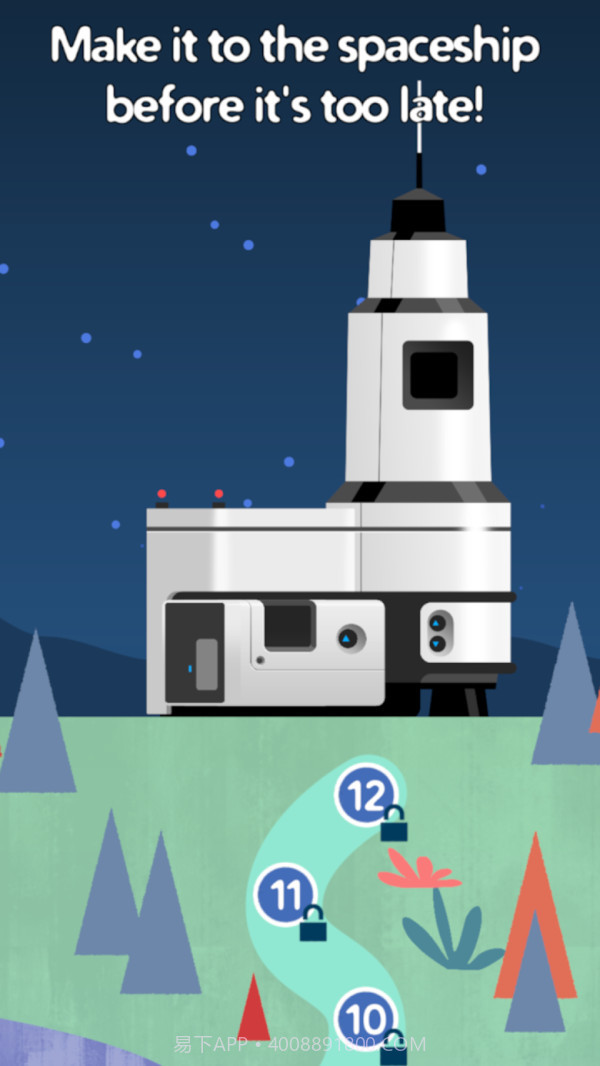 恐龙救援队截图2 恐龙救援队截图2