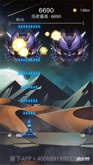 射击与闪躲截图3