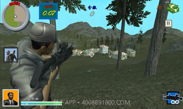火线狙击手3截图2