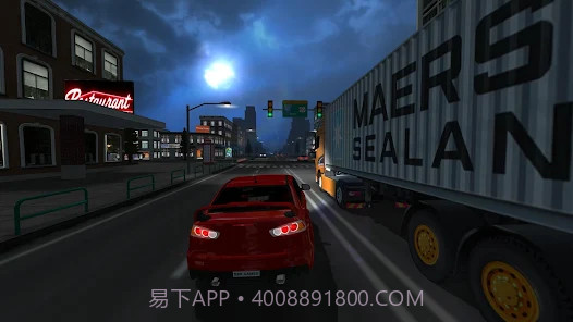 赛车限制截图1 赛车限制截图1