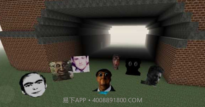 Nextbot生存联机版截图3 Nextbot生存联机版截图3