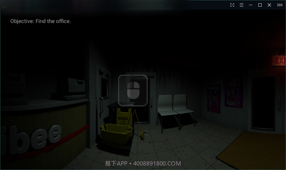 jollibees截图1 jollibees截图1