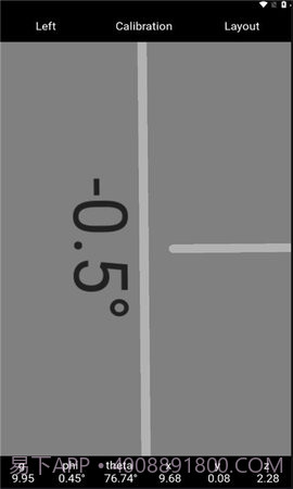 lbalance测斜仪截图3 lbalance测斜仪截图3