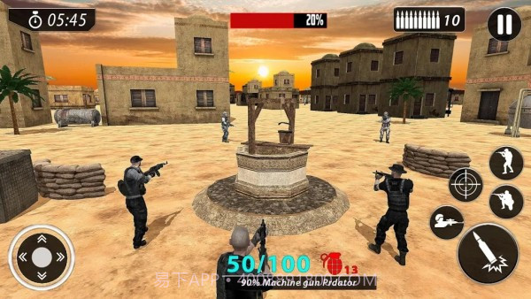 区域的生存小队截图2