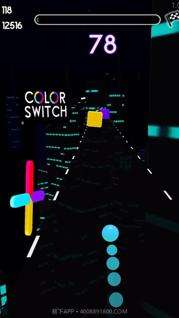颜色转换世界截图1